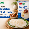 How to Make Soft Malabar Pathal at Home with Tasty Food Pathal Podi